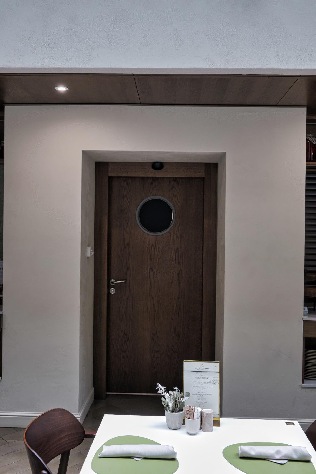 Travertino Naturale 3